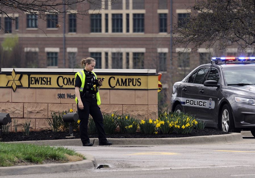 ΗΠΑ: Απειλές για βόμβες σε 16 εβραϊκά κέντρα