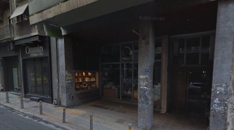 Κολωνάκι: Επίθεση του Ρουβίκωνα σε συμβολαιογραφικό γραφείο