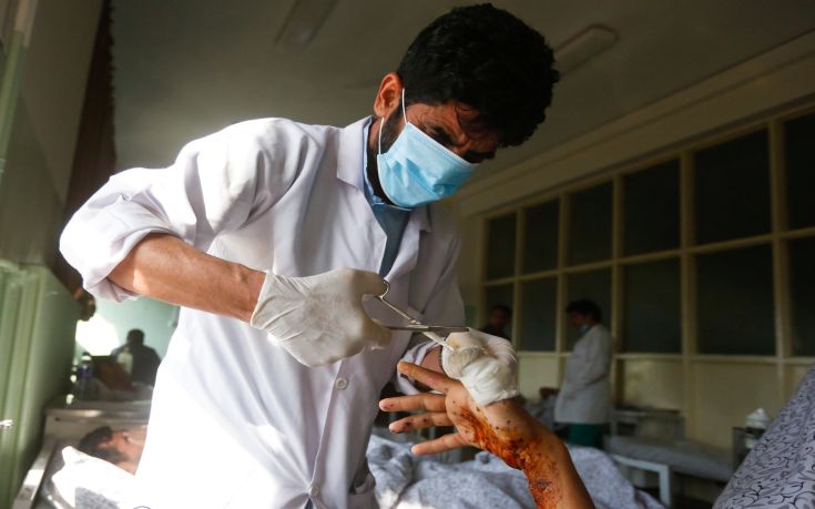 Τους 49 έφτασαν οι νεκροί του μακελειού στο νοσοκομείο της Καμπούλ (βίντεο)