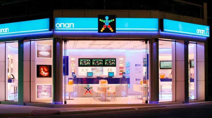 Κυψέλη: Ληστεία σε πρακτορείο του ΟΠΑΠ το βράδυ της Τετάρτης