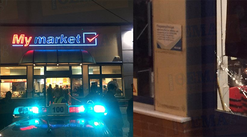 Βίντεο: Η στιγμή των πυροβολισμών στη ληστεία στο Καματερό