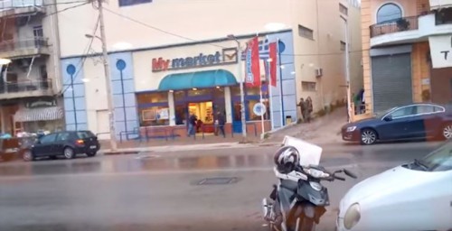 Ληστεία στο Καματερό: O δράστης είχε ληστέψει το ίδιο υποκατάστημα άλλες τρεις φορές