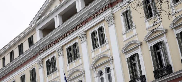 Η οργάνωση «Αναρχικοί-ες Μαθητές-ριες» ανέλαβε την ευθύνη για την επίθεση στο Μακεδονίας-Θράκης