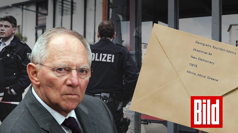 Το ελληνικό αντάρτικο πόλης ανέλαβε την ευθύνη για το πακέτο-βόμβα στον Β.Σόιμπλε