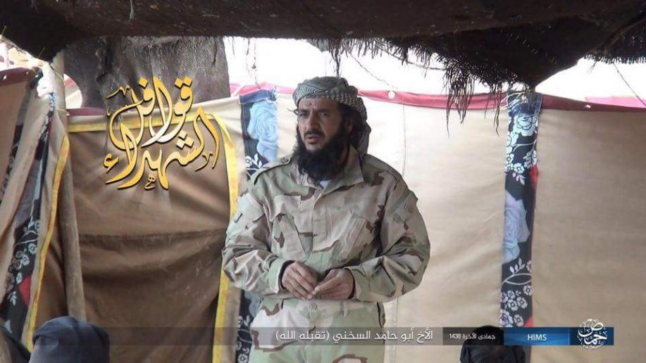 Συρία: Νεκρός ο διοικητής του ISIS που διέταξε την καταστροφή των αρχαιοτήτων της Παλμύρας