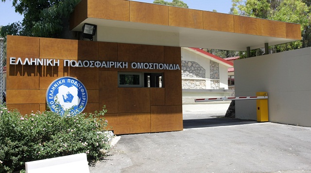ΕΚΤΑΚΤΟ: Τηλεφώνημα για βόμβα στα γραφεία της ΕΠΟ