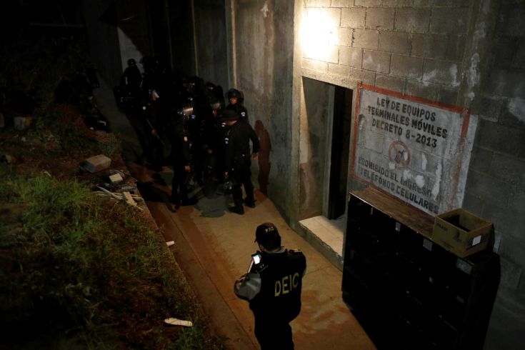 Αιματηρή εξέγερση σε φυλακή στη Γουατεμάλα – Τρεις φύλακες νεκροί και άλλοι δύο σοβαρά τραυματισμένοι