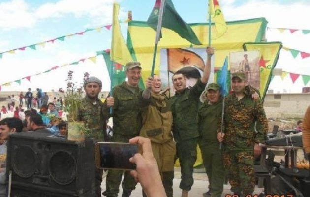 Ρώσοι στρατιώτες γιορτάζουν με κουρδικές σημαίες στη Συρία! (βίντεο)