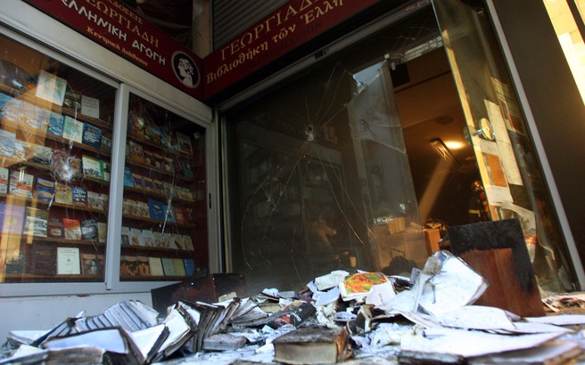 Οι «Πυρήνες της Φωτιάς» ανέλαβαν την ευθύνη για την επίθεση στο βιβλιοπωλείο του Άδωνι Γεωργιάδη (upd)