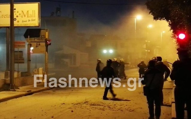 Χανιά: Επεισόδια έξω από τα γραφεία του Λαϊκού Συνδέσμου