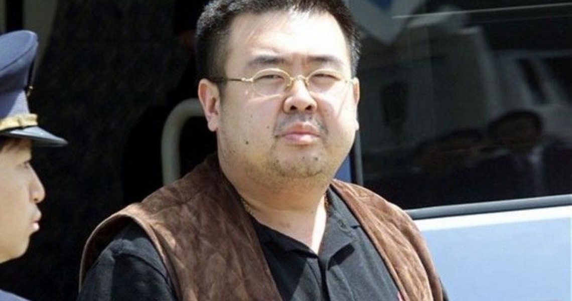 Β.Κορέα: Επαναπατρίστηκε η σορός του Κιμ Γιονγκ Ναμ – Επέστρεψαν στη χώρα και οι ύποπτοι