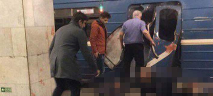 Συγκλονιστικές μαρτυρίες για την έκρηξη σε σταθμό του μετρό στην Αγία Πετρούπολη