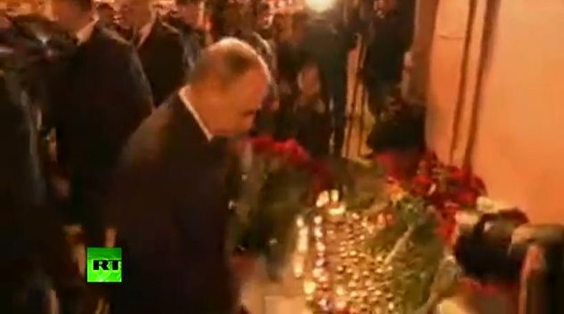 Άφησε λουλούδια για τα θύματα της επίθεσης ο Β. Πούτιν (βίντεο)
