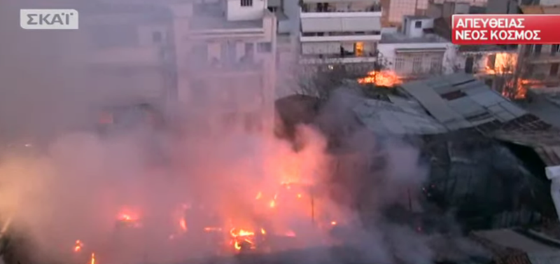 Φωτιά σε εργοστάσιο ξυλείας στο Νέο Κόσμο (φωτό, βίντεο)