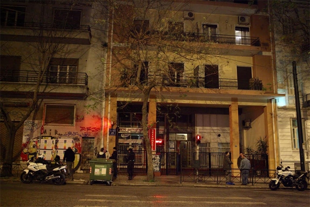 Στα ύψη η εγκληματικότητα στην Αθήνα: Δυο δολοφονίες ηλικιωμένων θύματα ληστών! (φωτό)