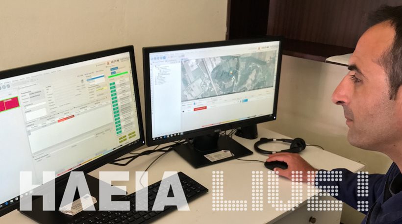 Στα χέρια της Πυροσβεστικής ο «Big Brother» – Μεγάλη βοήθεια στον έλεγχο μιας πυρκαγιάς (φωτό)