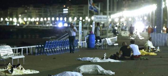 Αναμένεται άνοδος των τρομοκρατικών επιθέσεων στην Ευρώπη το 2017 σύμφωνα με νέα έρευνα