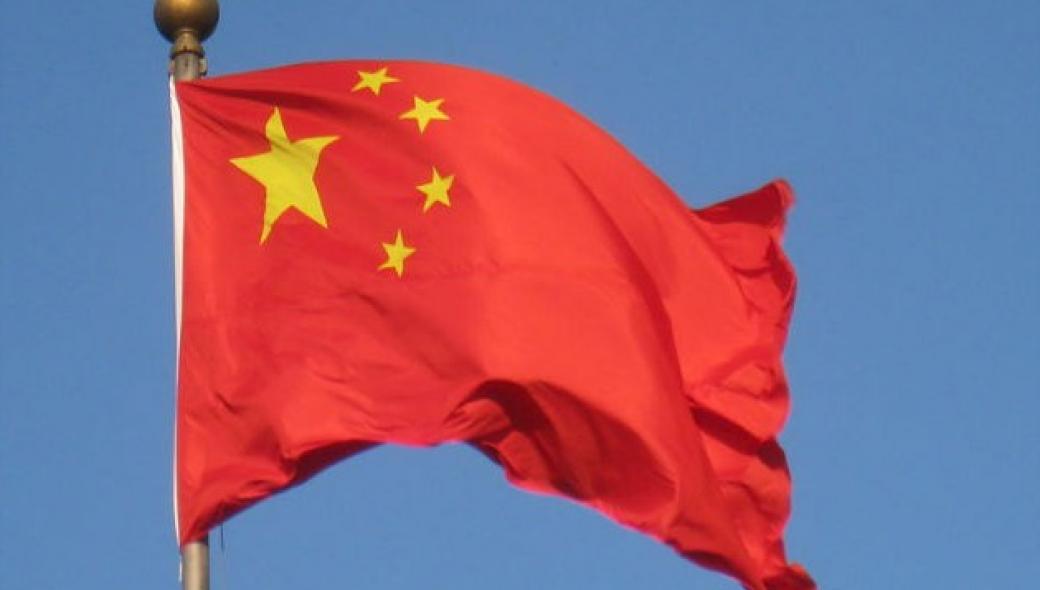 Οι κινεζικές Αρχές «χρυσώνουν» όσους πολίτες «καρφώνουν» υπόπτους για κατασκοπεία
