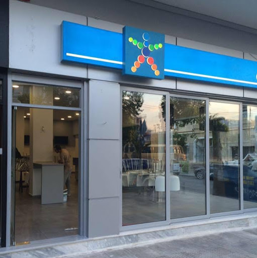 Λάρισα: Οπλισμένος Αλβανός λήστεψε από προπό τις εισπράξεις του τζόκερ