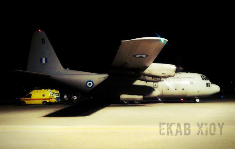 Χίος: Στο νοσοκομείο Ιρακινός μετανάστης έπειτα από ξυλοδαρμό