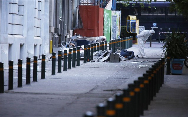 Η επίσημη ανακοίνωση για την έκρηξη της βόμβας στη Σανταρόζα