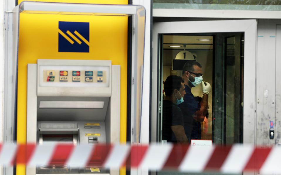 Όμηροι στην τράπεζα Πειραιώς περιγράφουν: «Μας είπαν θα χυθεί αίμα» (βίντεο)