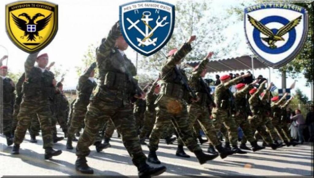 Στο στόχαστρο της Κυβέρνησης η «ωφέλιμη θητεία» – Εφόδια για το μέλλον