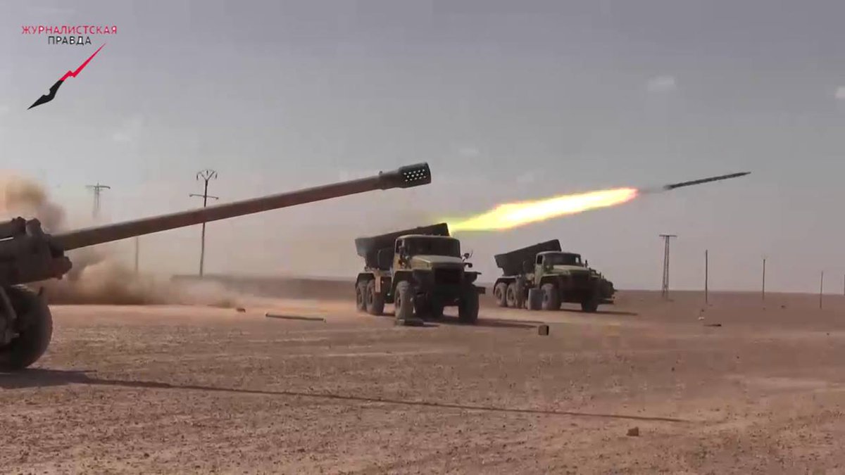 Μαζικές εκτοξεύσεις ρουκετών του συριακού Στρατού (βίντεο)