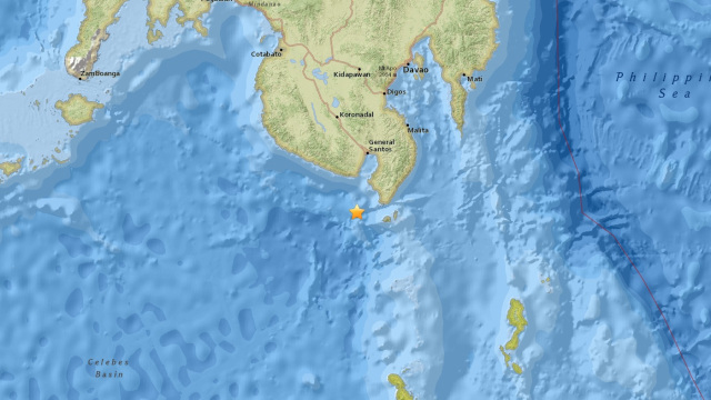 ΕΚΤΑΚΤΟ: Ισχυρή σεισμική δόνηση στις Φιλιππίνες – Κίνδυνος για Τσουνάμι!
