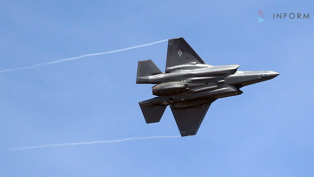 Μέχρι στην Βουλγαρία έφτασαν τα αμερικανικά F-35! (βίντεο)