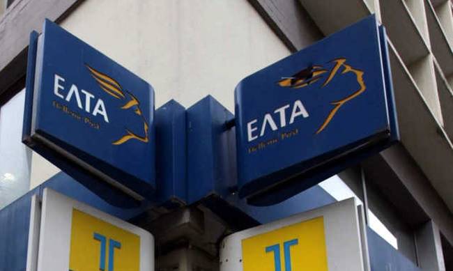 Εισβολή με βαριοπούλες στα ΕΛΤΑ Θεσσαλονίκης (φωτό)