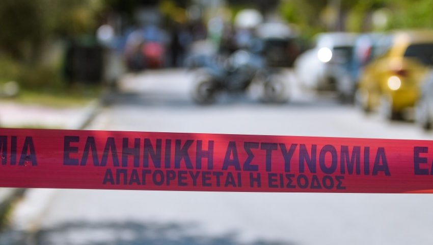 Ελλάδα: Τα πιο γνωστά ανεξιχνίαστα εγκλήματα (φωτό)