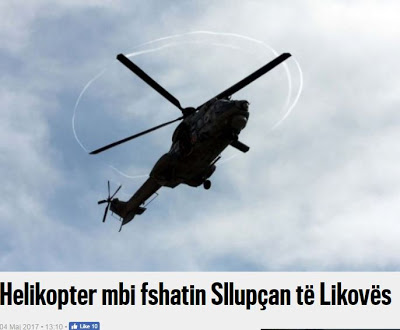 Αναστάτωση και πάλι στα Σκόπια: Εκατοντάδες αστυνομικοί και ελικόπτερα πάνω από κοινοβούλιο