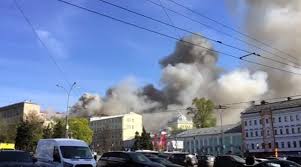 Μόσχα: Μεγάλη πυρκαγιά κοντά στο Κρεμλίνο