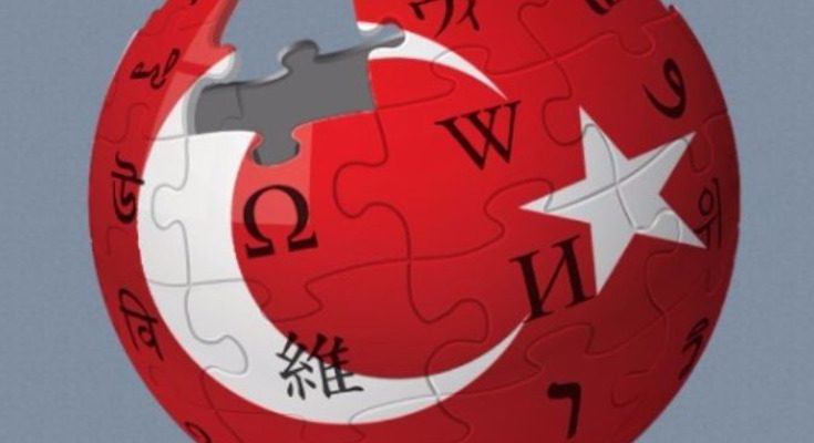 Τουρκία: Συνεχίζεται η απαγόρευση στη Wikipedia