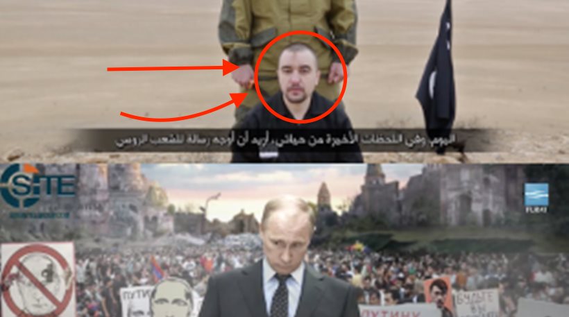 To ISIS αποκεφάλισε πράκτορα της FSB την «Ημέρα Νίκης» (φωτό)