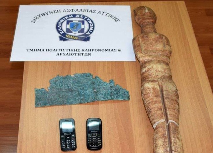 Αττική: Συνελήφθη 46χρονος με αρχαία κινητά μνημεία μεγάλης αξίας (φωτό)