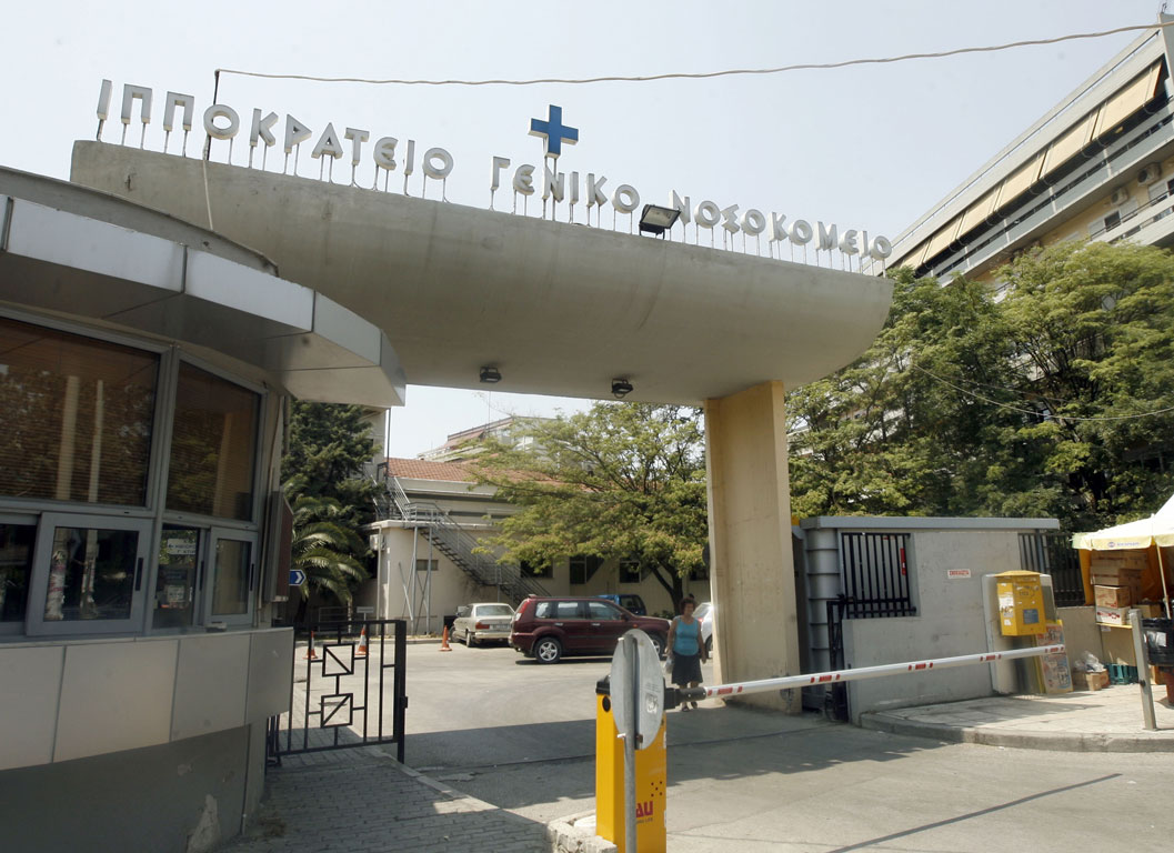 Επιθεση στη φυλακή δέχθηκε ο γιατρός που φέρεται να δολοφόνησε τη 26 χρονη στη Θεσσαλονίκη (βίντεο)