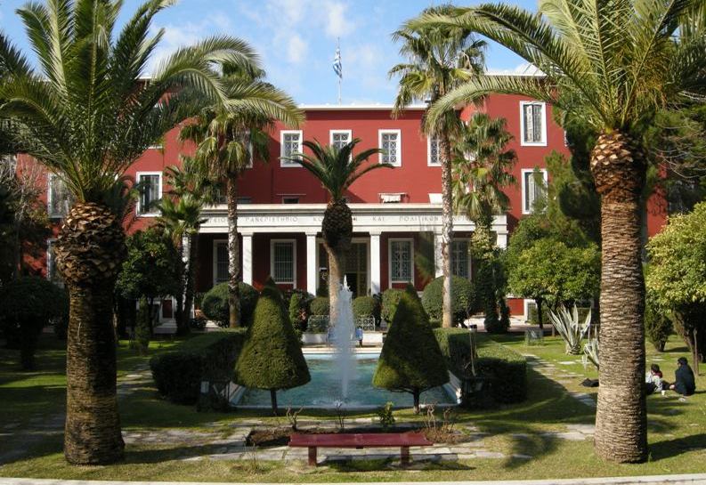 Νέο επεισόδιο βίας καταγράφηκε στην Πάντειο