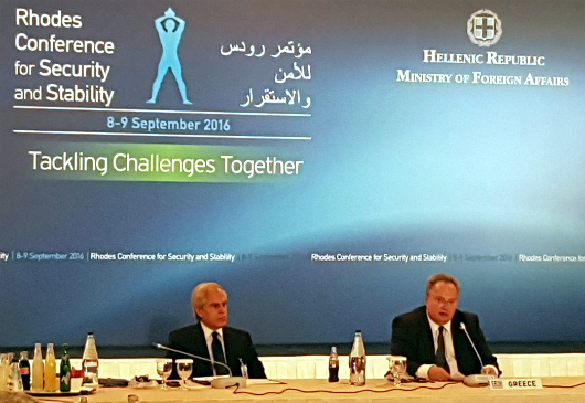 Ξεκινάει η δεύτερη Διάσκεψη για την Ασφάλεια και τη Σταθερότητα στην Ανατολική Μεσόγειο