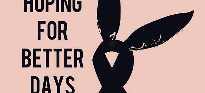 Μετά την τραγωδία στο Μάντσεστερ μία μαύρη κορδέλα με αυτιά λαγού κατέκλυσε το διαδίκτυο – Τι συμβολίζει (φωτό)