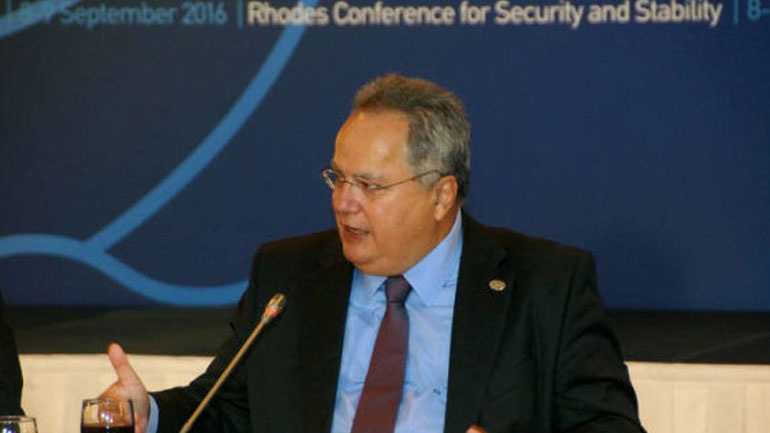 Διάσκεψη για την Ασφάλεια και τη Σταθερότητα – Τι συζητήθηκε;