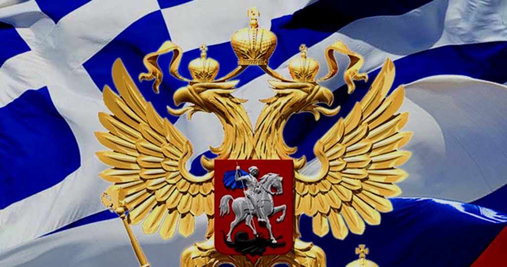 Απάντηση της Αθήνας στα σχέδια για «Μεγάλη Αλβανία»: Για πρώτη φορά μετά τον Β’ΠΠ υπογράφεται συμφωνία στρατιωτικής συνεργασίας με την Σερβία