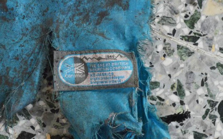 Ντοκουμέντο: Με αυτή τη βόμβα βάφτηκε στο αίμα το Μάντσεστερ – Ποιο το κίνητρο του δράστη (φωτό, βίντεο)