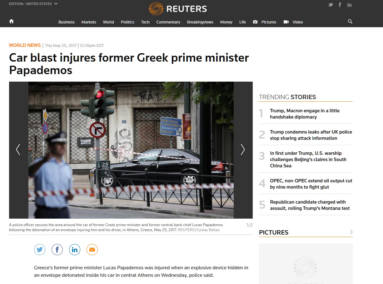 Το γύρο του κόσμου κάνει η είδηση για την βομβιστική ενέργεια κατά του Λ.Παπαδήμου