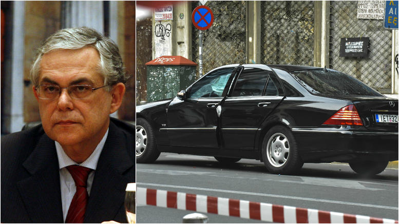 Οι πρώτες στιγμές μετά την έκρηξη και η μεταφορά του τραυματία Λ.Παπαδήμου στο νοσοκομείο! (φωτό & βίντεο)