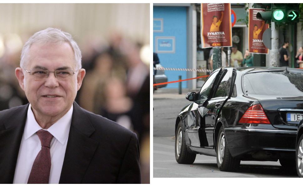 Πώς βρέθηκε ο φάκελος στα χέρια του Λουκά Παπαδήμου;