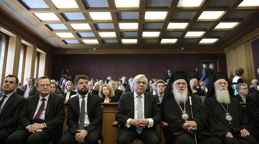 ΣτΕ: Τιμήθηκε ο πρόεδρος του Ευρωπαϊκού Δικαστηρίου, παρουσία ΠτΔ και Ιερώνυμου (φωτό)