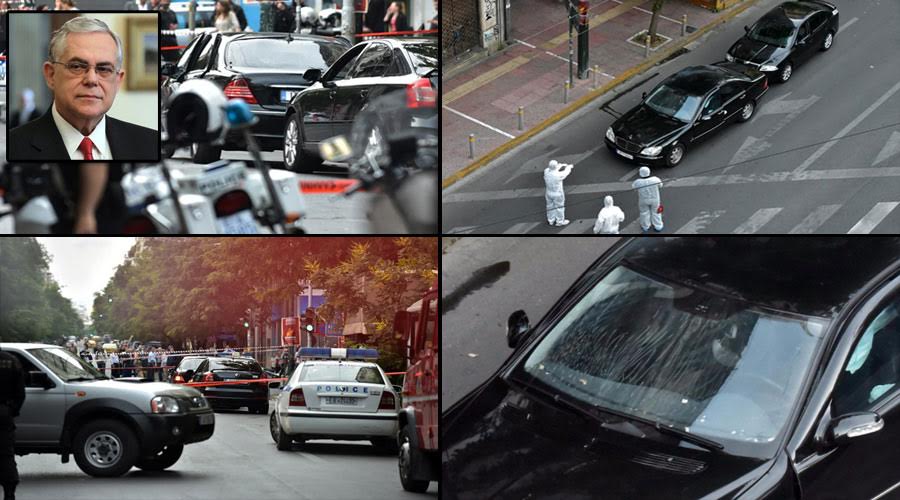 Τρομοκρατική επίθεση στην «καρδιά» της Αθήνας: Προβληματισμός για το πώς έφτασε η βόμβα στα χέρια του Λ.Παπαδήμου (φωτό, βίντεο)