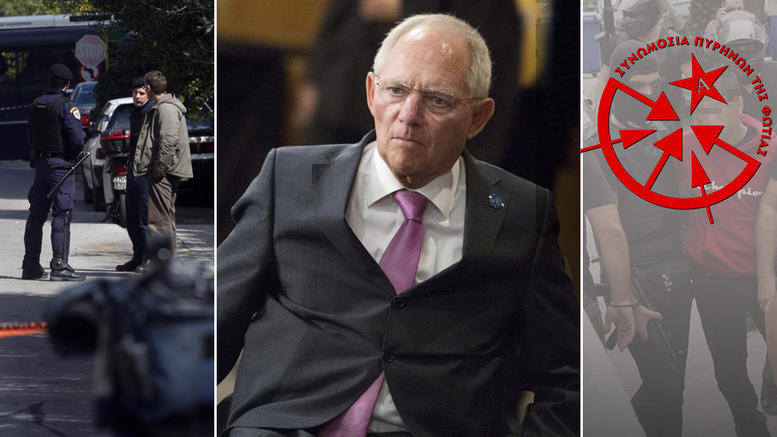 Το «ορφανό» DNA των Πυρήνων στο «τρομοπακέτο» του B.Σόιμπλε